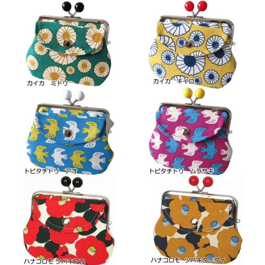 大玉親子がま口財布 和柄和風 日本製 大玉がかわいいお洒落な親子