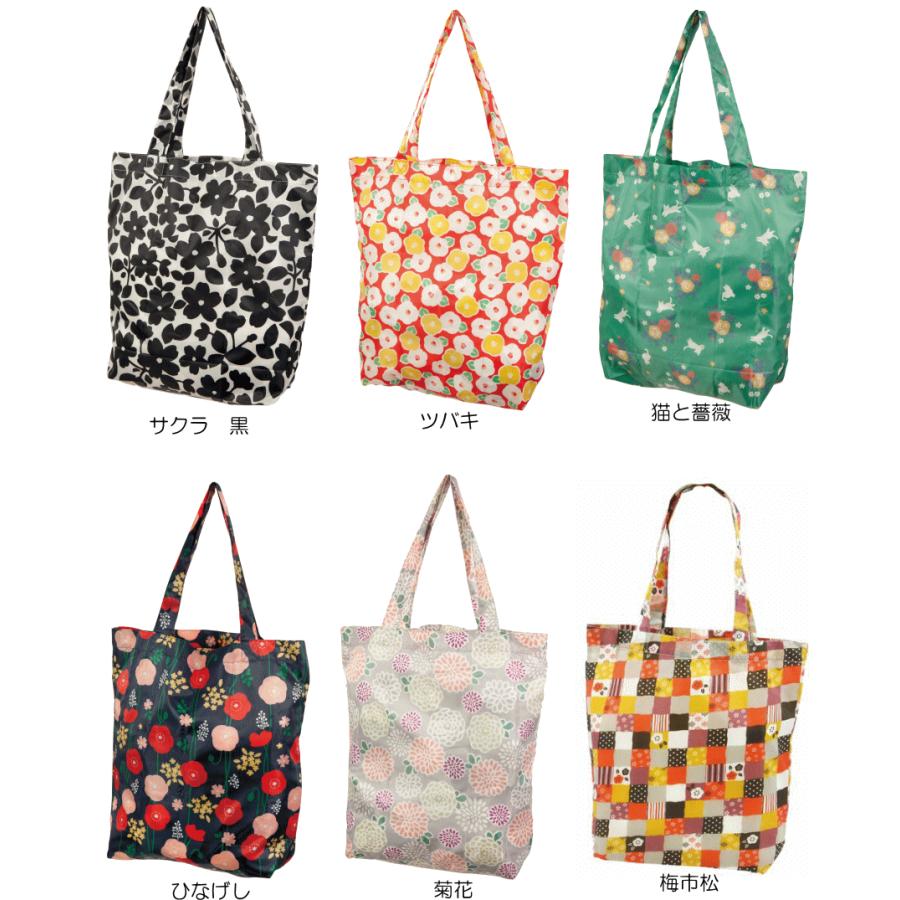 京都くろちく 和柄エコバッグ : 萌黄庵 - 通販 - Yahoo!ショッピング