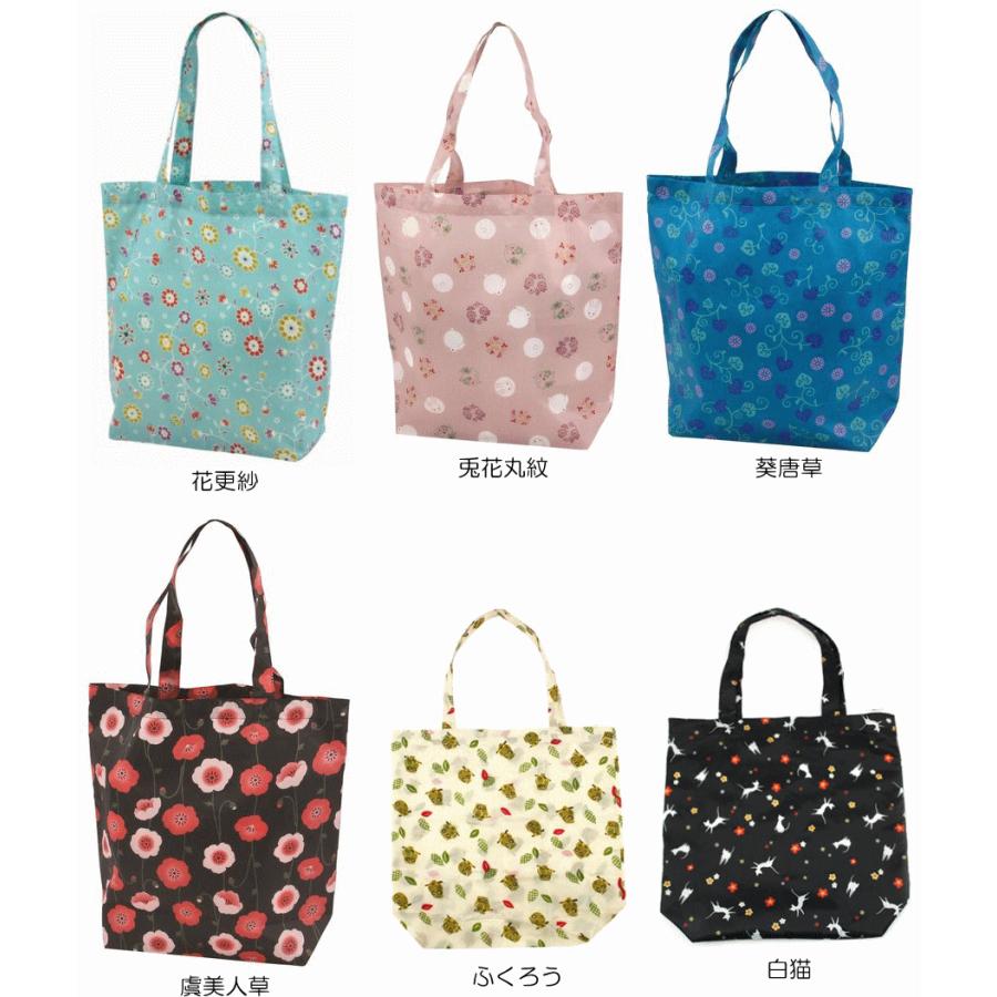 京都くろちく 和柄エコバッグ : 萌黄庵 - 通販 - Yahoo!ショッピング