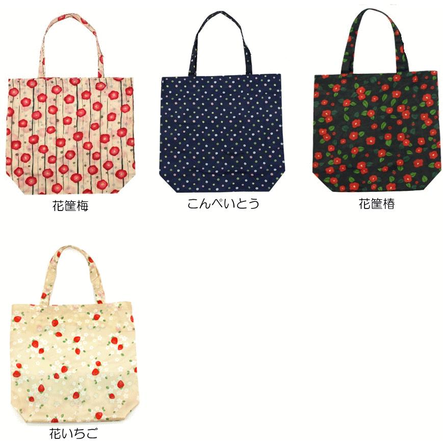 京都くろちく 和柄エコバッグ : 萌黄庵 - 通販 - Yahoo!ショッピング