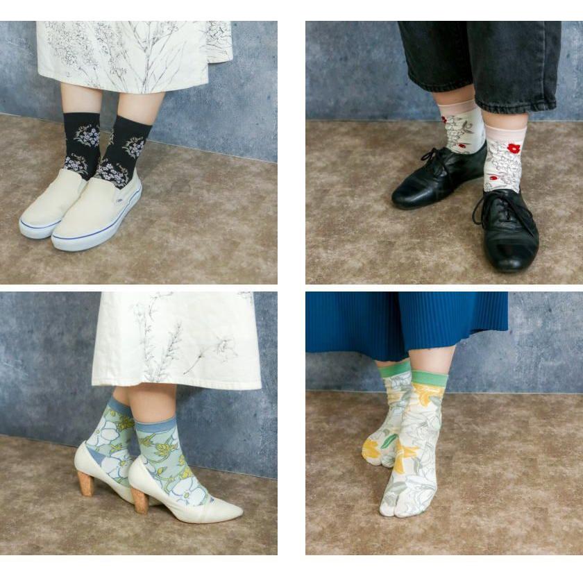 ニチモ　Noppo へんぺい足　グロリア　ジャンク ニチモ Noppo へんぺい足 グロリア ジャンク