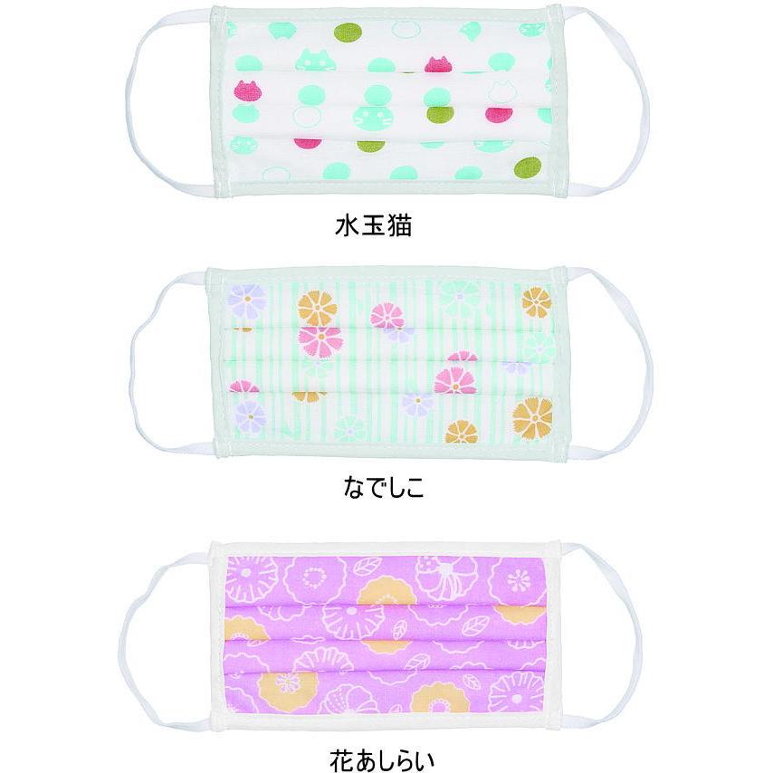 おしゃれガーゼマスク プリーツタイプ 大人用 京都くろちく お洒落な和柄マスク 人気商品 花粉症 ウィルス 花粉症対策にもpm2 5 Maskp 萌黄庵 通販 Yahoo ショッピング