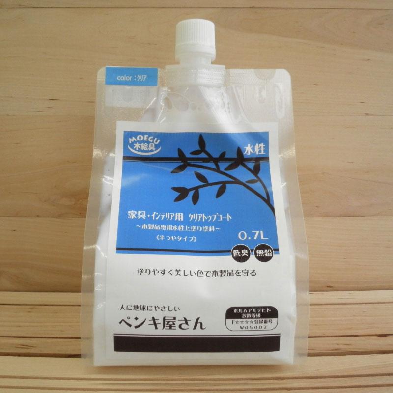 家具インテリア用クリアトップコート 【半つやタイプ】 屋内木製品 