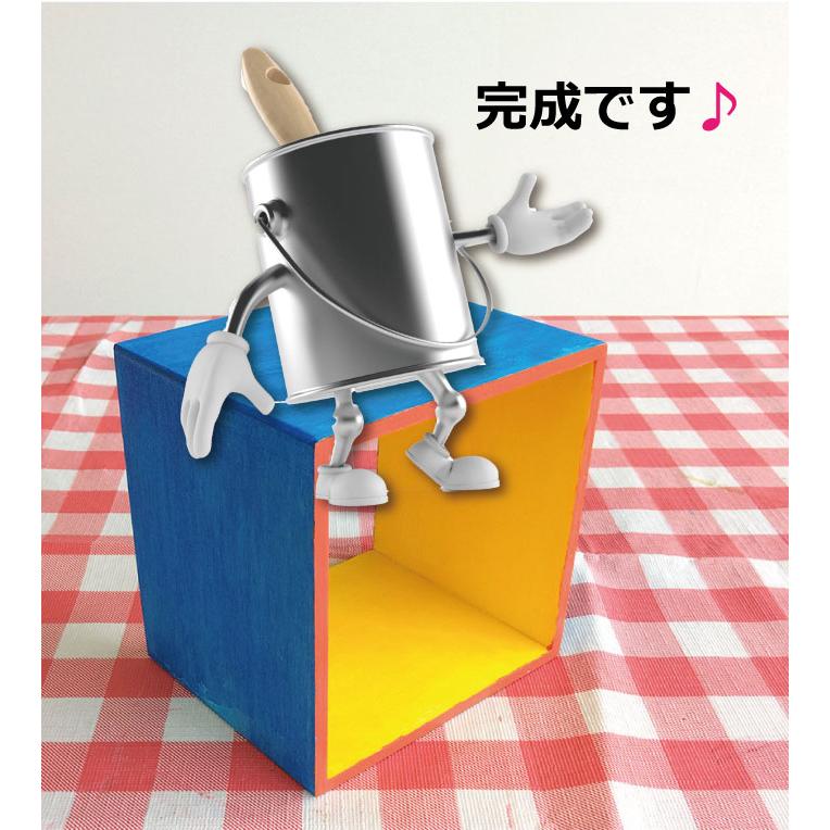 水性くらふとワックス　イエロー【 スクールペイントシリーズ 】 250ml（塗料用ワックス・ジェル・クラフト・木工品塗装） | ブランド登録なし | 11