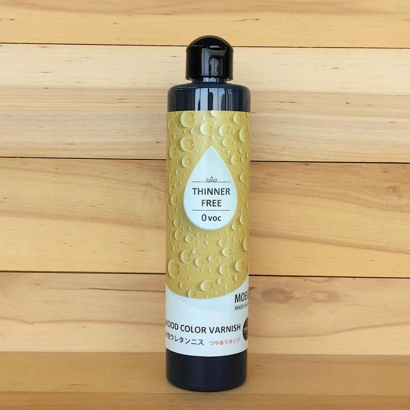 水性ウレタンニス【ブラック：つやありタイプ】250ml 屋内木製品専用