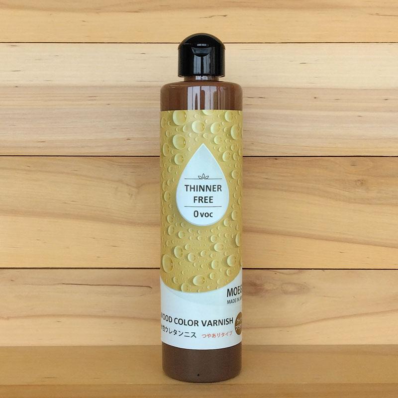 水性ウレタンニス【ライトブラウン：つやありタイプ】250ml 屋内木製品
