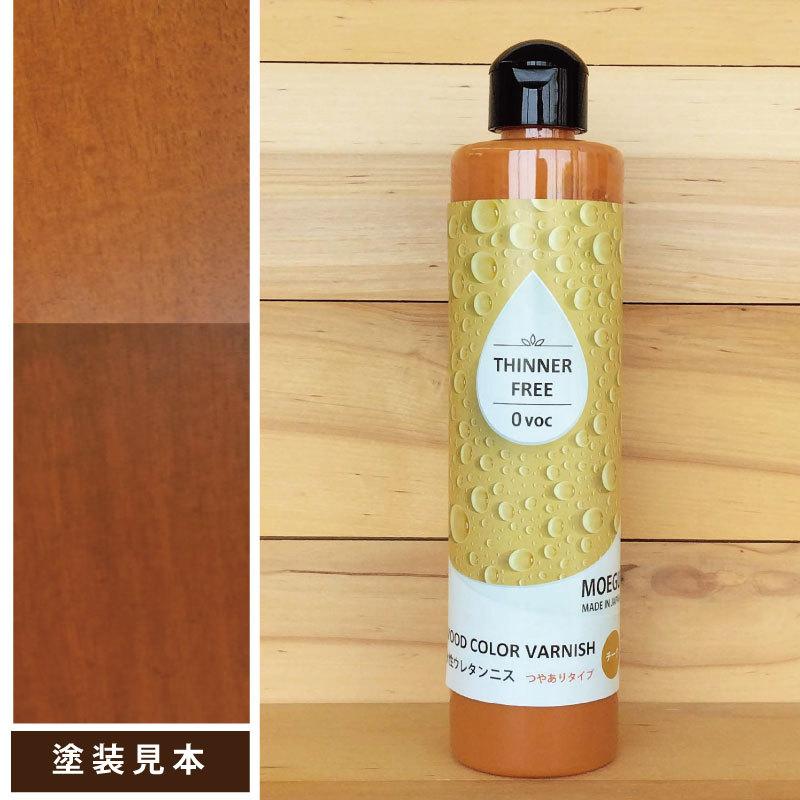 水性ウレタンニス【チーク：つやありタイプ】250ml　屋内木製品専用塗料　（水性塗料） | ブランド登録なし | 03