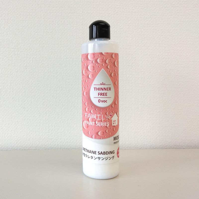 水性ウレタンサンジング【 ファミリーペイントシリーズ 】250ml（下塗り塗料/中塗り塗料/水性ウレタン樹脂塗料） | ブランド登録なし