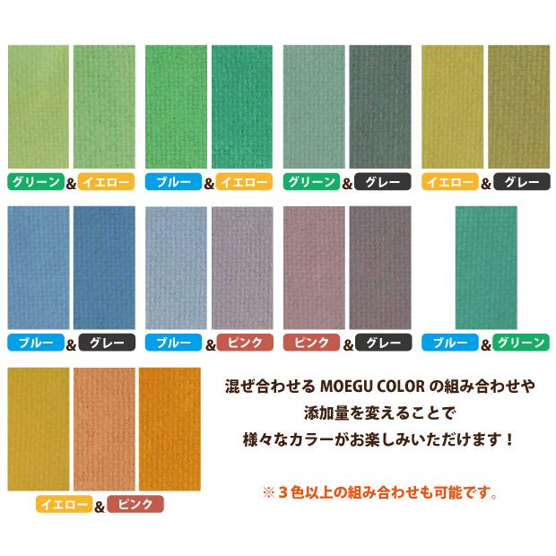屋内かべ塗料 4Lボトル （水性塗料/壁用/壁紙用/調色塗料/室内用塗料） | ブランド登録なし | 09