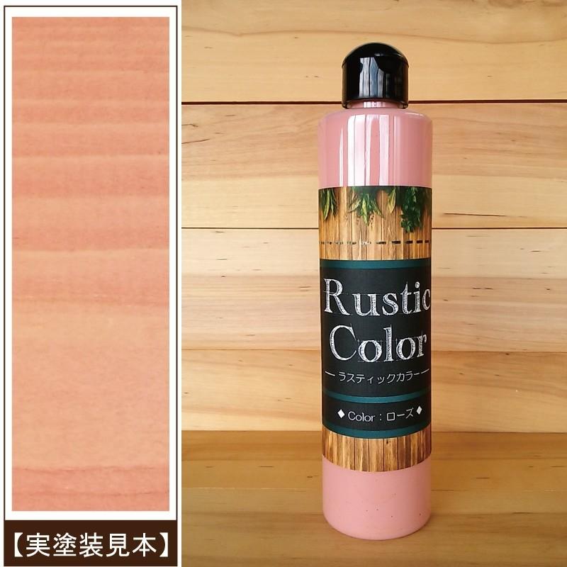 ラスティックカラー【ローズ】250ml　屋内屋外共通　木製品着色剤　（水性塗料/ジェリータイプ） | ブランド登録なし | 02