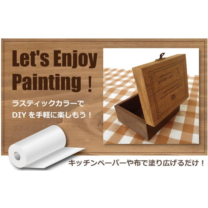 ラスティックカラー【ローズ】250ml　屋内屋外共通　木製品着色剤　（水性塗料/ジェリータイプ） | ブランド登録なし | 06