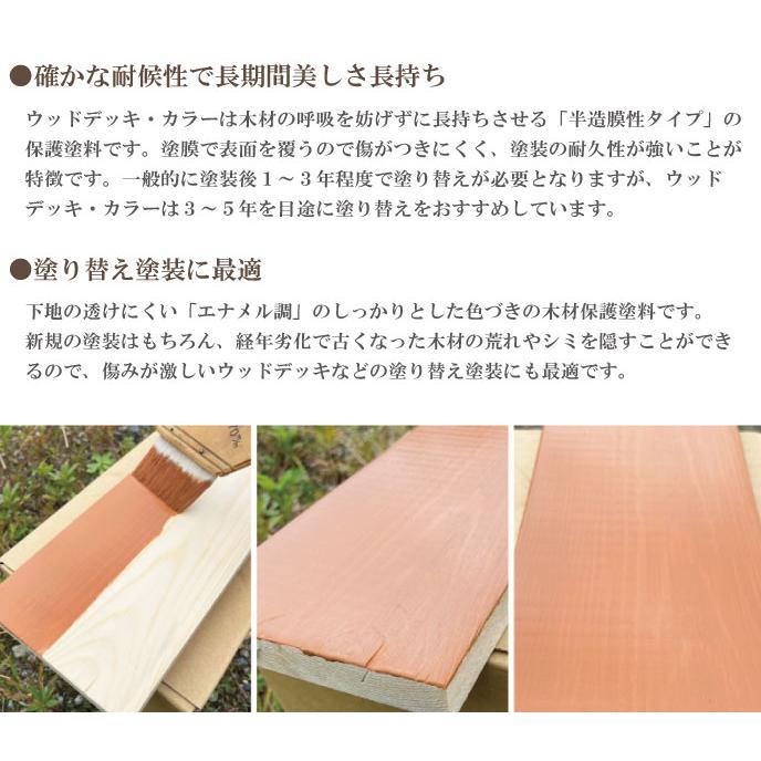 NEWカラー【ココアブラウン】 限定10点 e11d9f9c124a49164ddd077794a4d2 先行予約ページ 弁当箱・水筒