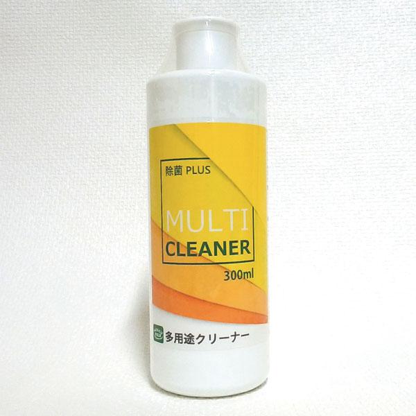 MULTI CLEANER 【多用途クリーナー】300 ml（クリーナー / 汚れ落とし / オレンジオイル配合 / 抗菌プラス） | ブランド登録なし