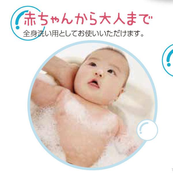 あわぷく化粧石鹸 45gX8個（無添加せっけん / 全身石鹸 / 手洗い石鹸 ） | エスケー石鹸 | 02