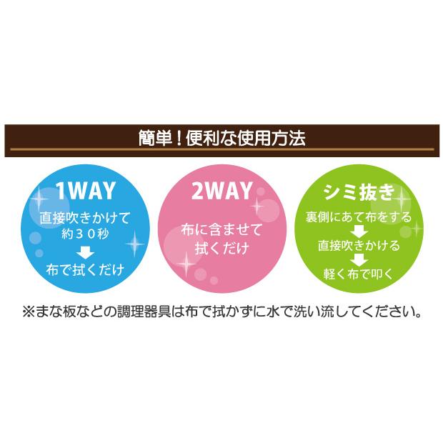 電解水 WATERキレイ 【 超電解アルカリ洗浄水 】 1000ml 詰め替えパウチ　（掃除/ウィルス対策） | ブランド登録なし | 12