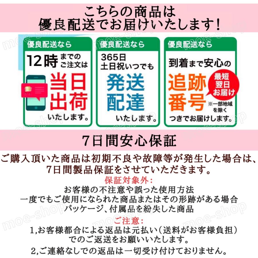 ヘアアイロン コードレス ミニ 軽量 ストレート カール 2Way USB充電式 温度3段階調整 急速加熱 コンパクト 持ち運びやすい 小型 前髪直す 男女兼用｜moemoe-shop｜21