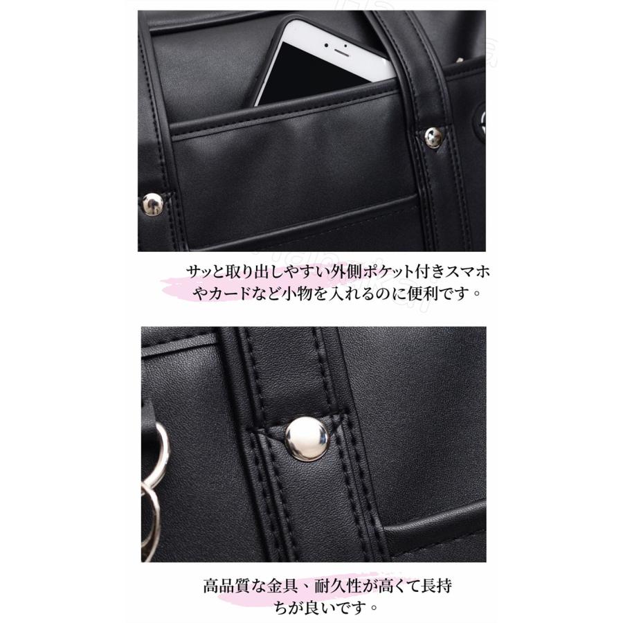 スクールバッグ スクバ 制服バッグ シンプル肩掛け ショルダー