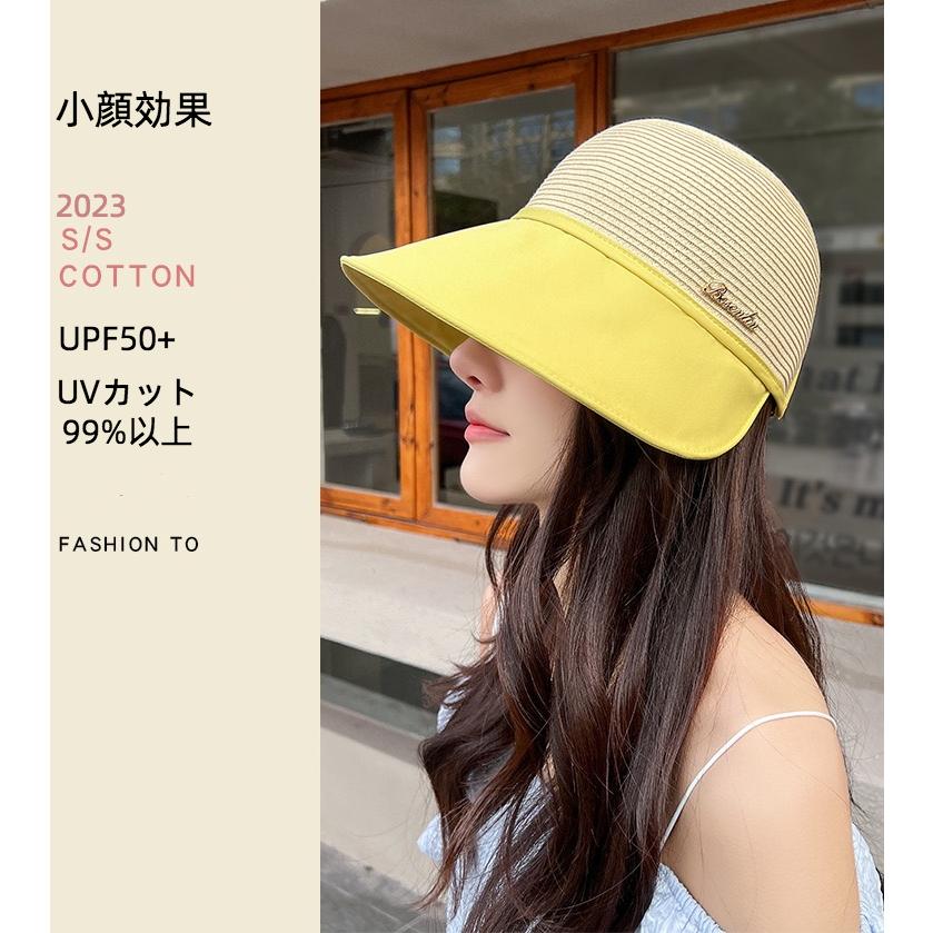 ‪帽子 折りたたみUVカット帽子 レディースハット 日焼け防止 イエロー UVカット帽子 小顔効果 紫外線対策 遮光日よけ帽 レディース バケット