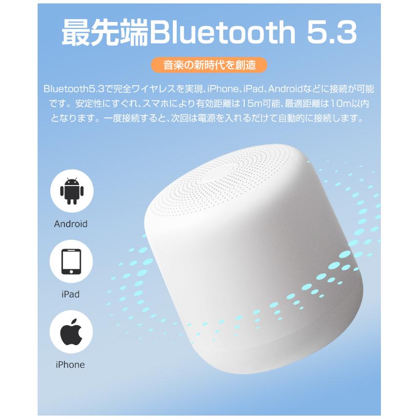 スピーカー Bluetooth5.3 防水 防塵 ポータブル ワイヤレス アウトドア キャンプ｜moesora｜02