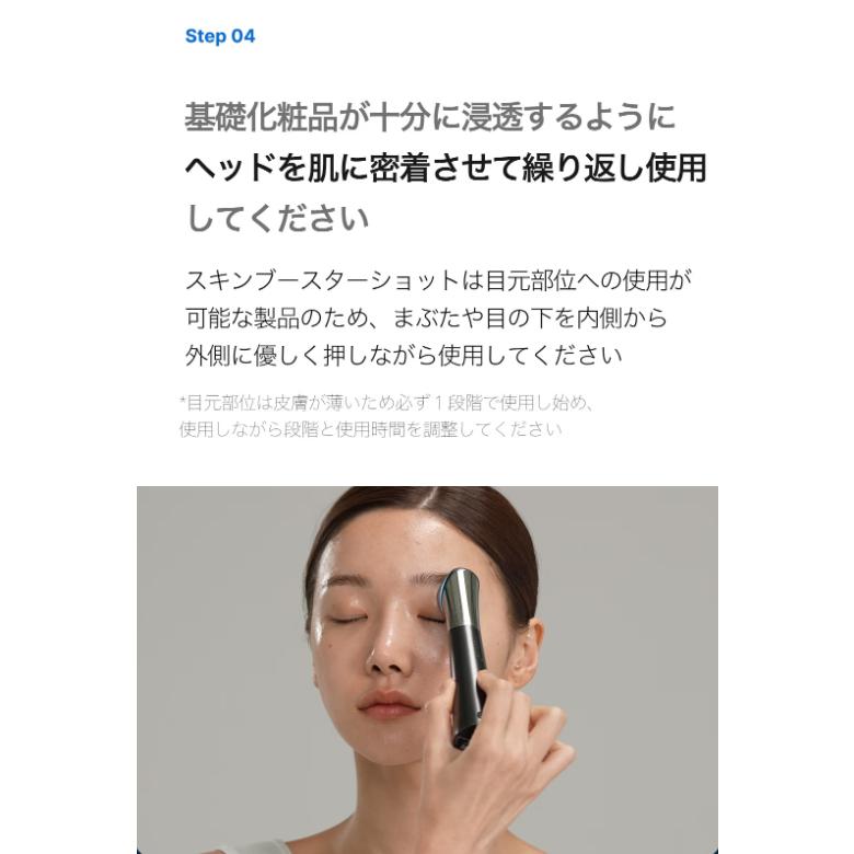 美顔器 フェイスケア 美肌 スキンケア 美顔 毛穴 首 口元 鼻 美顔器 フェイスケア 美肌 スキンケア 美顔 毛穴 首 口元 鼻
