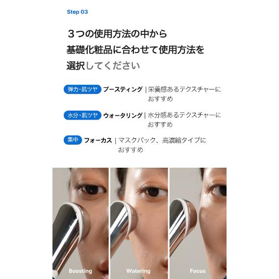 美顔器 フェイスケア 美肌 スキンケア 美顔 毛穴 首 口元 鼻 美顔器 フェイスケア 美肌 スキンケア 美顔 毛穴 首 口元 鼻