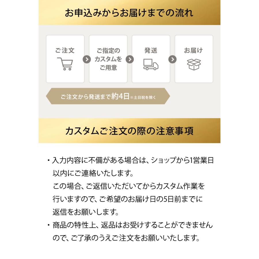 Hennessy 【カスタムボトル対応 正規公式店 ギフトバッグ付