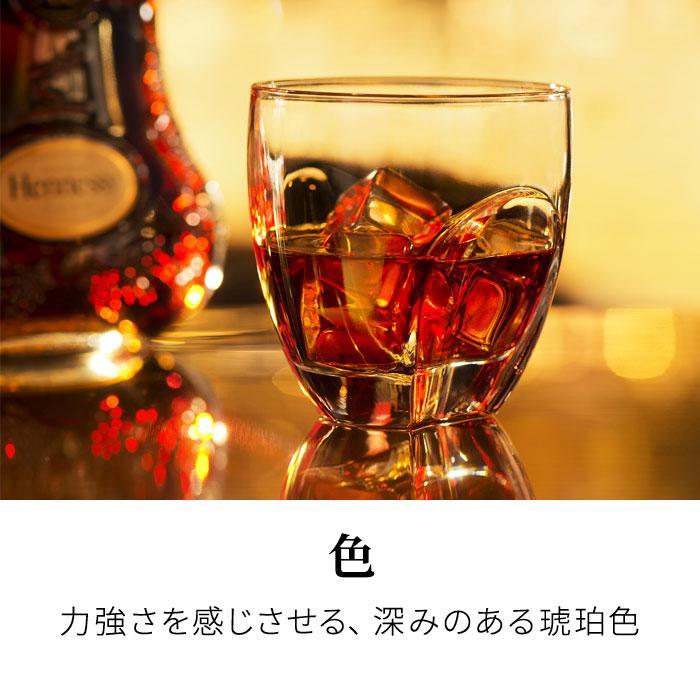 Hennessy 【ヘネシーロゴ入り手さげ袋プレゼント】正規公式店 Hennessy 【ヘネシーロゴ入り手さげ袋プレゼント】正規公式店