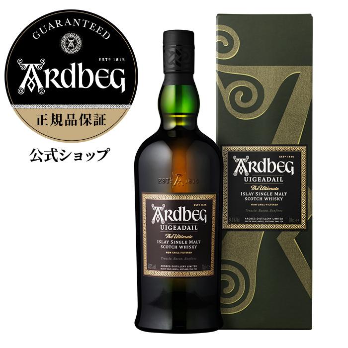 ウイスキー 正規公式店 アードベッグ ウーガダール 700ml / ARDBEG シングルモルト アイラモルト ギフト｜moet-hennessy-s1