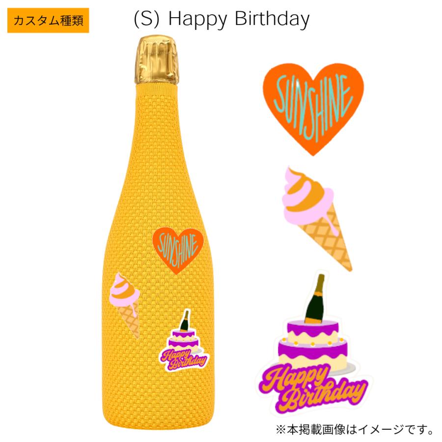 【ポイント+10%】 冬柄新登場！選べるジャケットデザイン ヴーヴ・クリコ 正規公式店 アイスジャケット 最大60分保冷可 イエローラベル 750ml | Veuve Clicquot | 09
