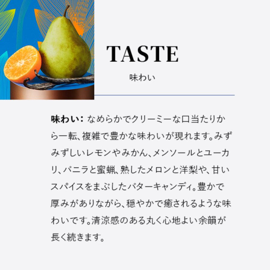GLENMORANGIE（グレンモーレンジィ） 【無くなり次第終了 正規公式店
