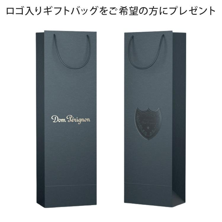 ドンペリニヨン ドン ペリニヨン ヴィンテージ 2017 ギフトボックス