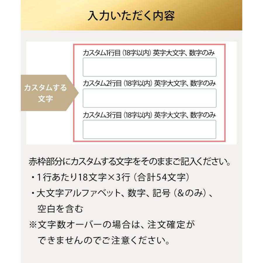 Hennessy（ヘネシー） 【カスタムボトル対応 正規公式店 ギフトバッグ