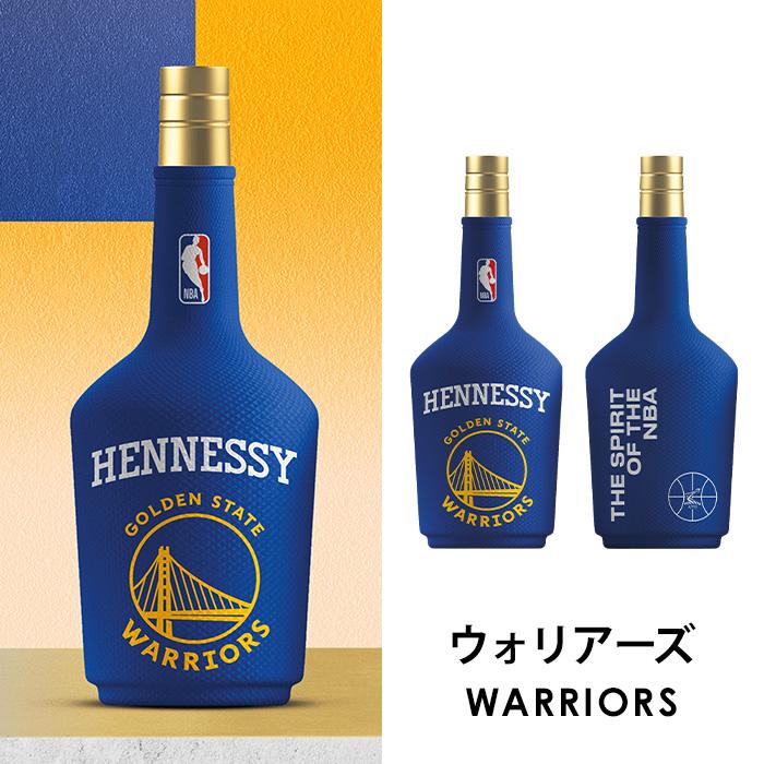 Hennessy 【2025年3月5日 販売開始】コニャック 正規公式店 限定 Hennessy 【2025年3月5日 販売開始】コニャック 正規公式店 限定