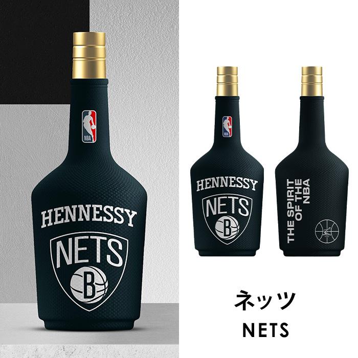 Hennessy 【2025年3月5日 販売開始】コニャック 正規公式店 限定 Hennessy 【2025年3月5日 販売開始】コニャック 正規公式店 限定
