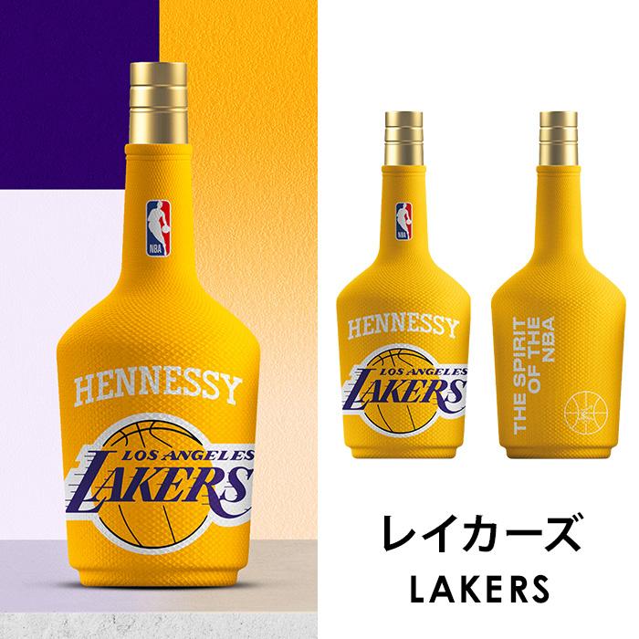 Hennessy 【2025年3月5日 販売開始】コニャック 正規公式店 限定 Hennessy 【2025年3月5日 販売開始】コニャック 正規公式店 限定
