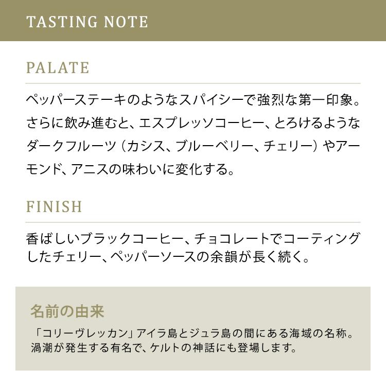 ARDBEG 数量限定テイスティンググラス付【アードベッグ飲み比べ3 ARDBEG 数量限定テイスティンググラス付【アードベッグ飲み比べ3