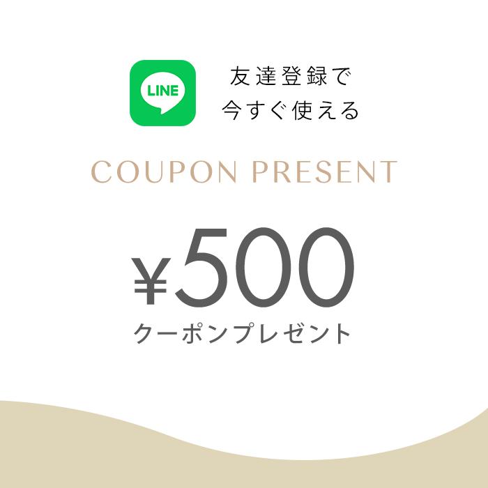 CHANDON 限定ボトルバッグ付 シャンドン 白&ロゼ公式店限定 CHANDON 限定ボトルバッグ付 シャンドン 白&ロゼ公式店限定