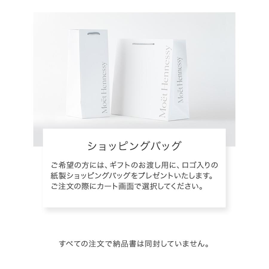 【公式店限定 ギフトボックス選択可】 クラウディー ペロリュス 750ml 正規 ニュージーランド スパークリングワイン 辛口 ギフト ラッピング可 | CLOUDY BAY | 05