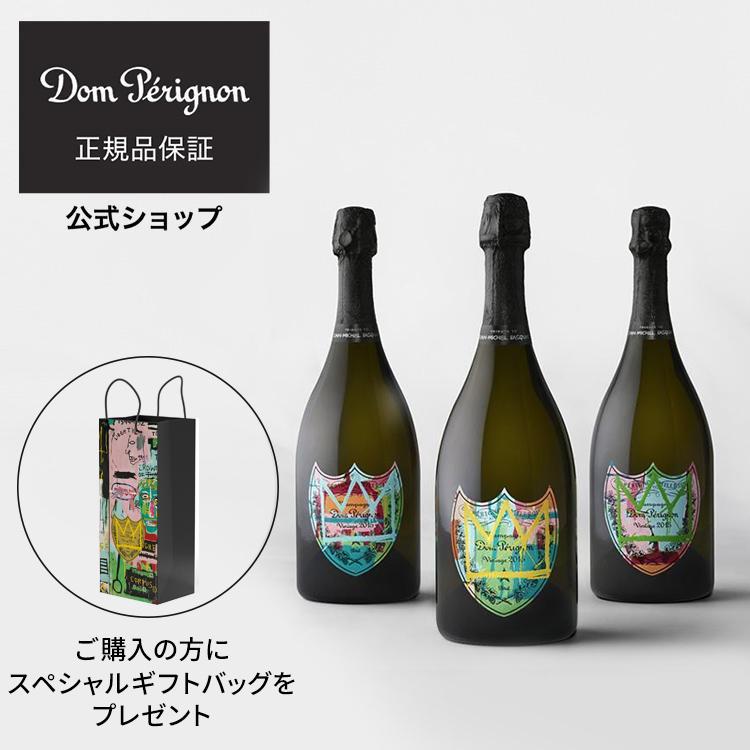 ドンペリニヨン 【スペシャルギフトバッグ付】ドン ペリニヨン ドンペリニヨン 【スペシャルギフトバッグ付】ドン ペリニヨン