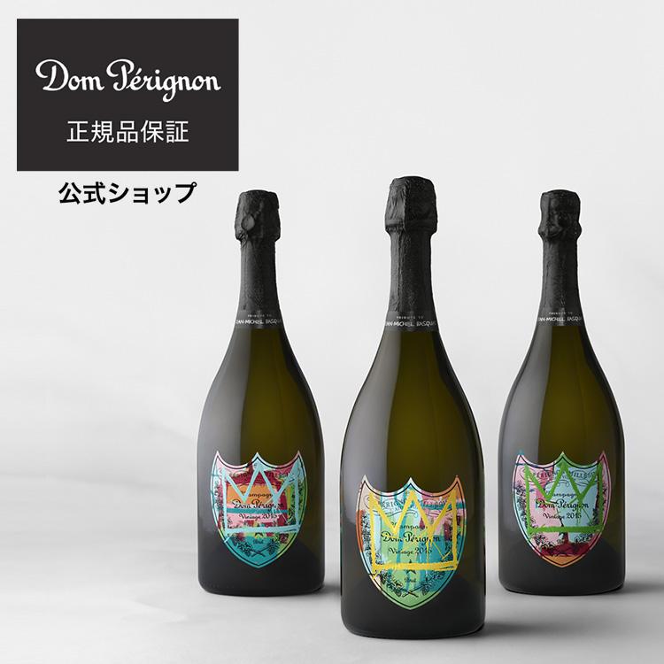 ドンペリニヨン 【ギフトバッグ・ボックス付 3本セット】ドン