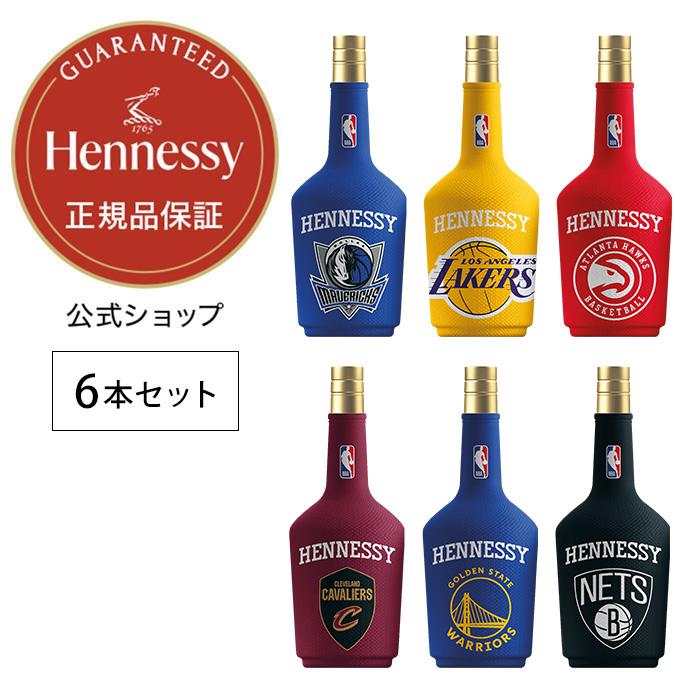 Hennessy 【2025年3月5日 販売開始】コニャック 正規公式店 限定 Hennessy 【2025年3月5日 販売開始】コニャック 正規公式店 限定