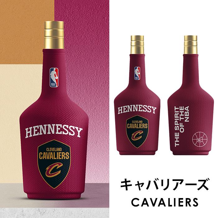 Hennessy 【2025年3月5日 販売開始】コニャック 正規公式店 限定 Hennessy 【2025年3月5日 販売開始】コニャック 正規公式店 限定