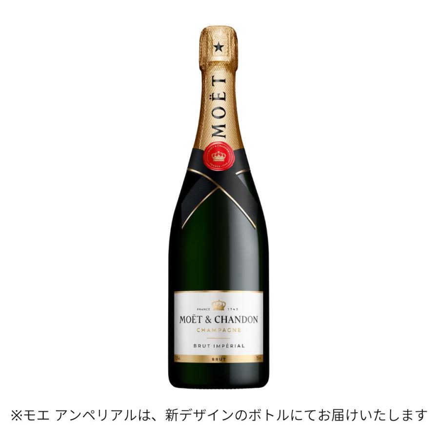 MOET&CHANDON モエ・エ・シャンドン 正規公式店 モエ MOET&CHANDON モエ・エ・シャンドン 正規公式店 モエ