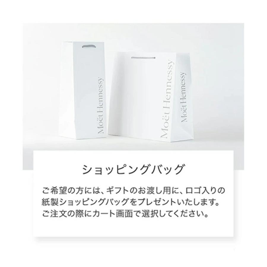 MOET＆CHANDON 飲み切りサイズ6本セット モエ・エ・シャンドン