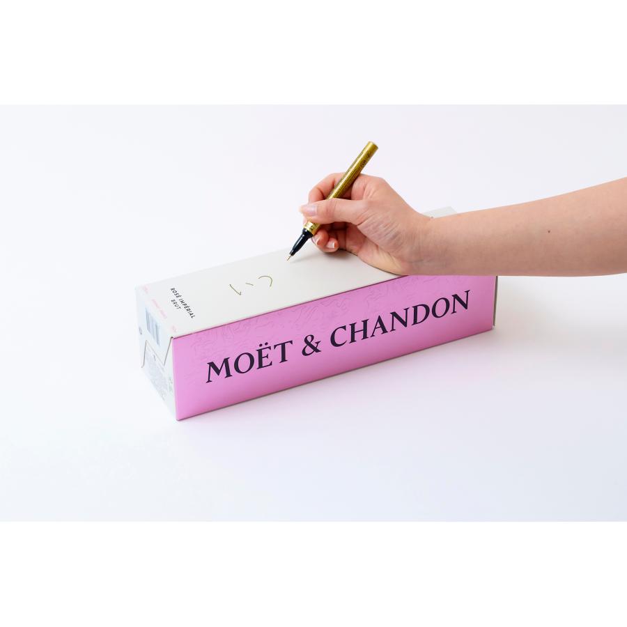 MOET&CHANDON <限定ロゴ入り手さげ袋付> モエ・エ MOET&CHANDON <限定ロゴ入り手さげ袋付> モエ・エ