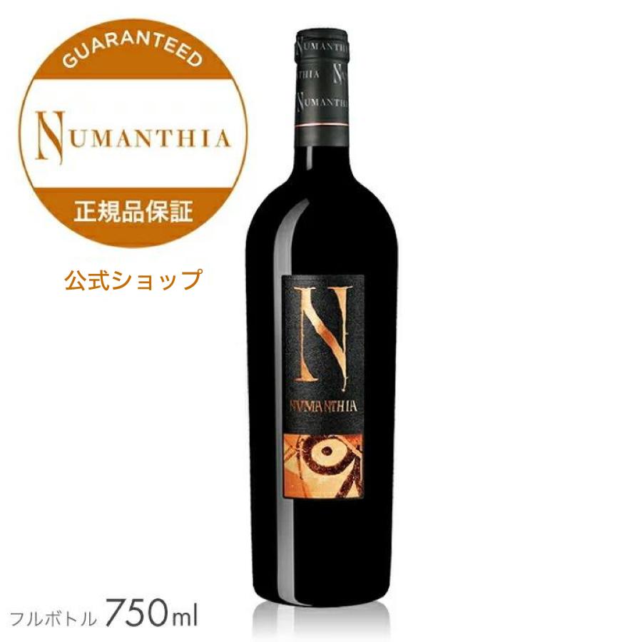 【公式店限定 ギフトボックス選択可】 ヌマンシア ヌマンシア 2016 750ml (赤ワイン フルボディティンタ・デ・トロ ギフト ラッピング可 | 
