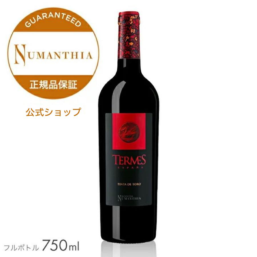 ヌマンシア テルメス 750ml (赤ワイン フルボディティンタ・デ ヌマンシア テルメス 750ml (赤ワイン フルボディティンタ・デ