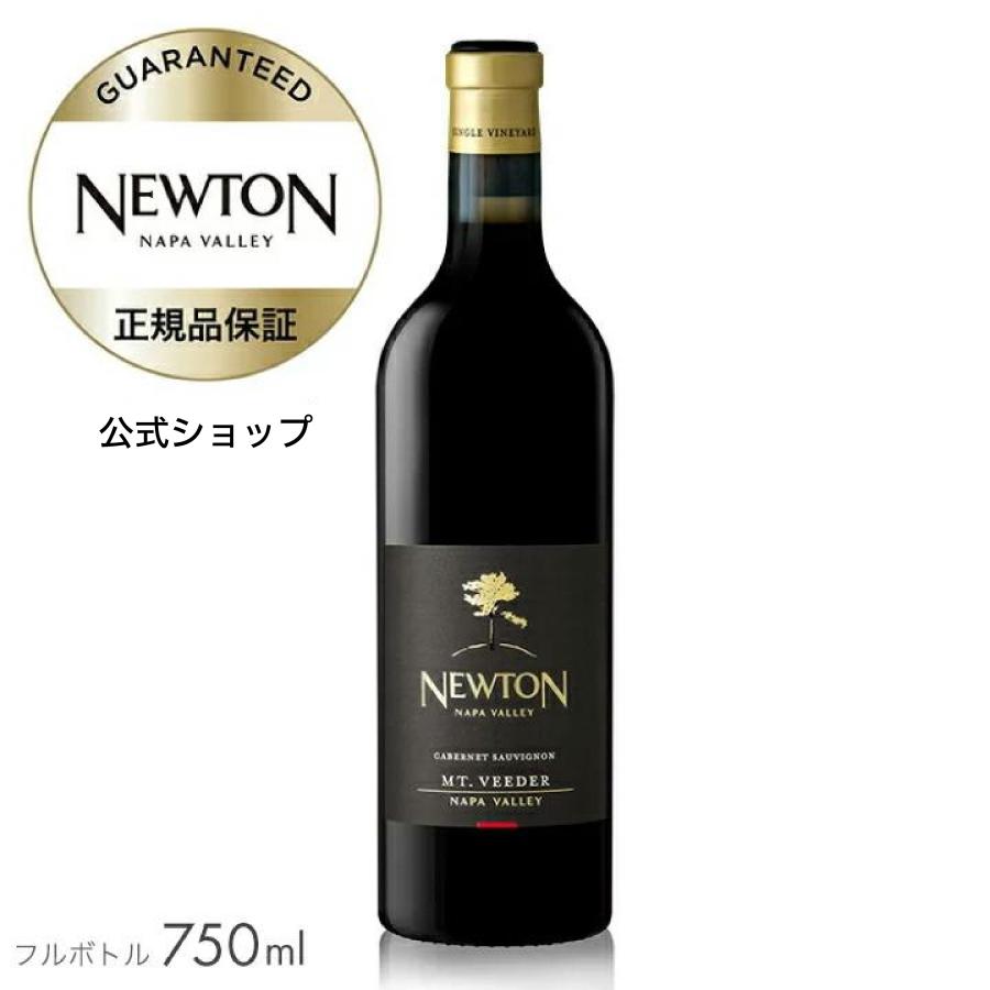 【公式店限定 ギフトボックス選択可】 ニュートン シングル ヴィンヤード マウント・ヴィーダー 2014 (アメリカ ナパヴァレー 赤 フルボディ) | 