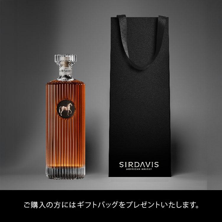 サーデイヴィス シグネチャー / ビヨンセがプロデュースするライ サーデイヴィス シグネチャー / ビヨンセがプロデュースするライ
