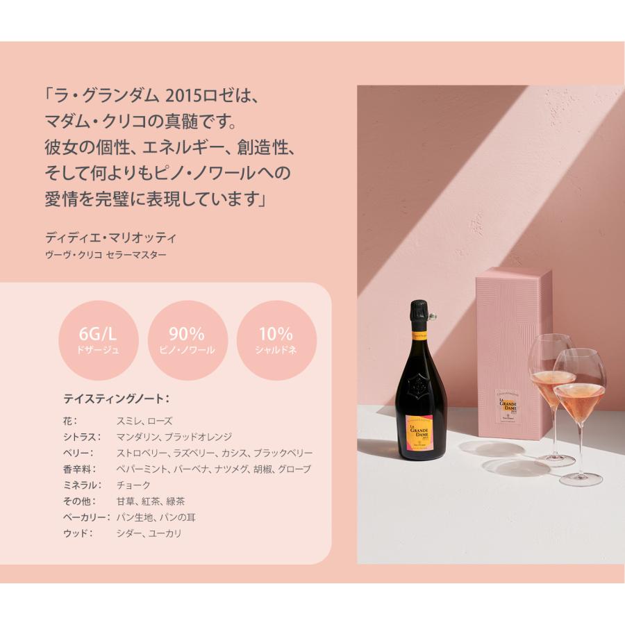 Veuve Clicquot <数量限定・公式店限定 革製チャーム&グラス Veuve Clicquot <数量限定・公式店限定 革製チャーム&グラス